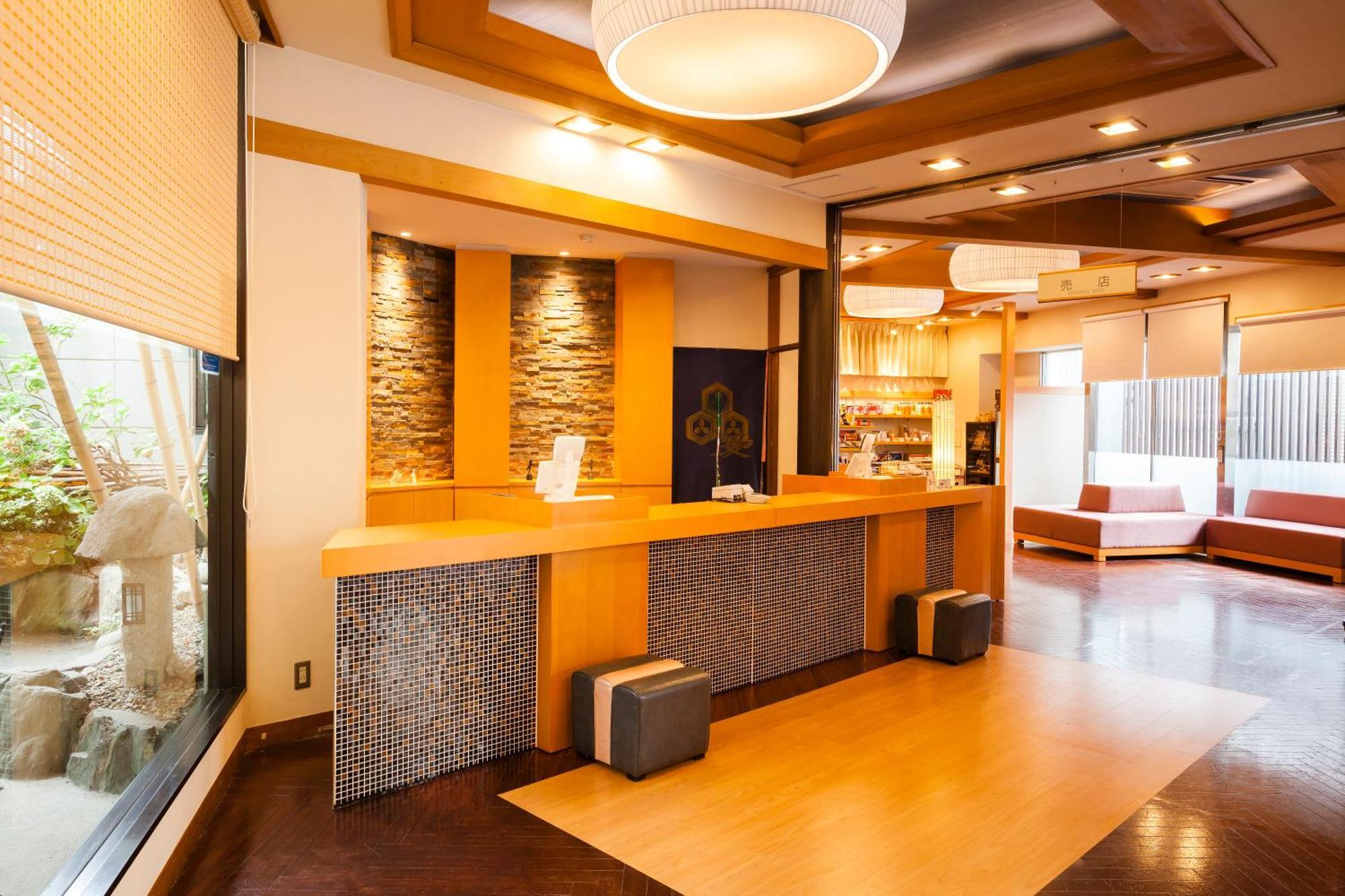 Arimakan Kaminoyama Exterior photo